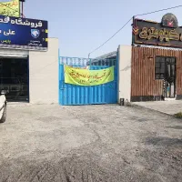 اجاره-تعمیرگاه