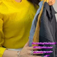 تخفیفات شومیز شیشه ای و تیشرت زنانه