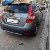 فروش خودروی اچ سی کراس