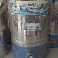 پتوشورولباسشویی به شو
