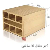 فروش ایتال ده و پانزده اضافی
