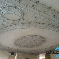 اجرای سقف رابیتس و راویز کاری انجام می‌شود