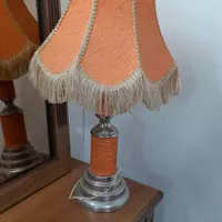 آباژور