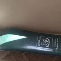 دستگاه