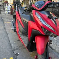 واریو کیلیک هندا
