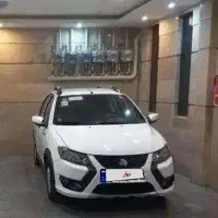 کوییک gxl