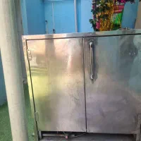فرگرمکن