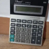 دوتا ماشین حساب