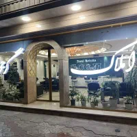 دوطبقه-علامه