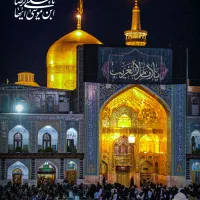 سفر خانوادگی مشهد/ هتل / اطعام / رفت و آمد/ اقساط