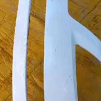 سپر جلووبدنه لیفان ۶۲۰ ام وی ام نو استوک