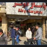 فروش سرقفلی مغازه طلایی در قلب بازار تهران