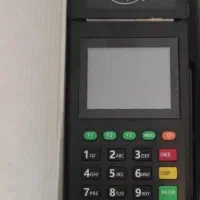 دستگاه کارتخوان