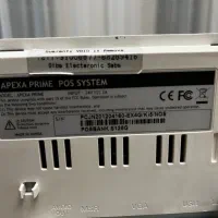 صندوق فروشگاهی Apexa prime