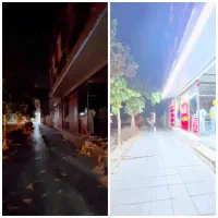 نور خطی/ پرژکتور / LED