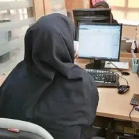 نیازمند کار (منشی) هستم