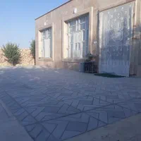 زمین باغی