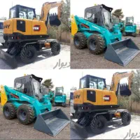 بیل لودر بابکت