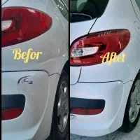 سرامیک بدنه. پی دی آر . کاوربدنه(بادیفنس)