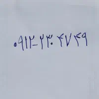 فروش خط 09122304749