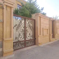 سویت شبانه روزی وساعتی