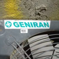 فن و هواکش صنعتی