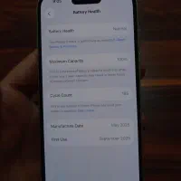 آیفون16 نرمال