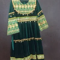 لباس افغانی