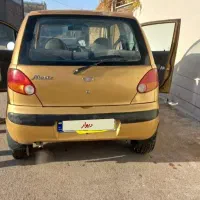 ماتیز دوو