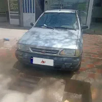 پراید