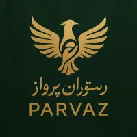 آشپز(خورشت پز)،تخته کار ماهر در رشت