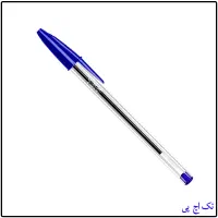 خودکار فروشی