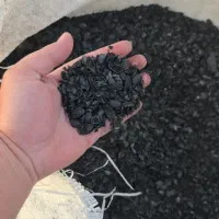 کربن پوست پسته