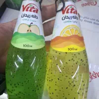 تخم شربتی ویتا