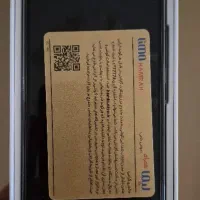 گوشی موبایل A53 5G