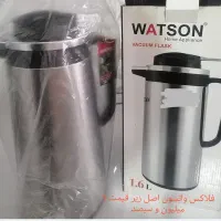 سماور و فلاکس