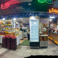 استخدادم نیروی کار جوان