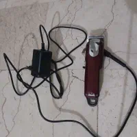 ماشین اصلاح وال