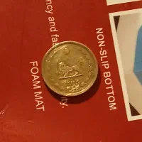 سکه|کلکسیون سکه، تمبر، اسکناس|کرج, کوی امامیه|دیوار