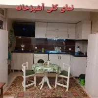 اینتاپارس