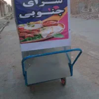 گاری‌.     گاری‌فلافلی