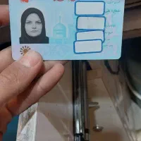 تعدادی مدارک به نام محبوبه خندستان پیدا شده