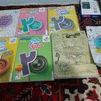 کتاب درسی وخواندنی