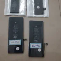 باطری ایفون