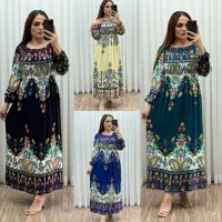 پوشاک سونار شاپ