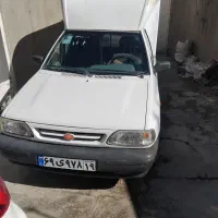 باربند