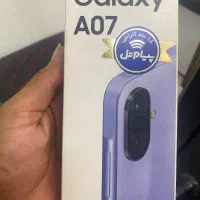 فروش فوری A07