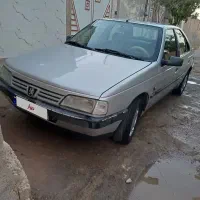 روآسال