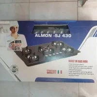 گاز صحفه ای پنج شعله مارک (ALMON)آلمون نو پلمپ
