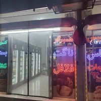 نیروی جوان جهت همکاری در پروتئینی